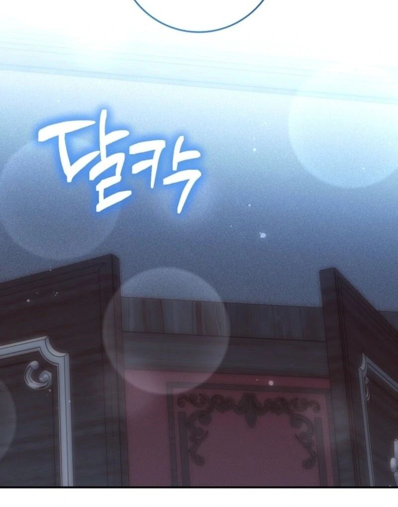 Deadlines are Raining in the Status Window Chapter 66 546 110