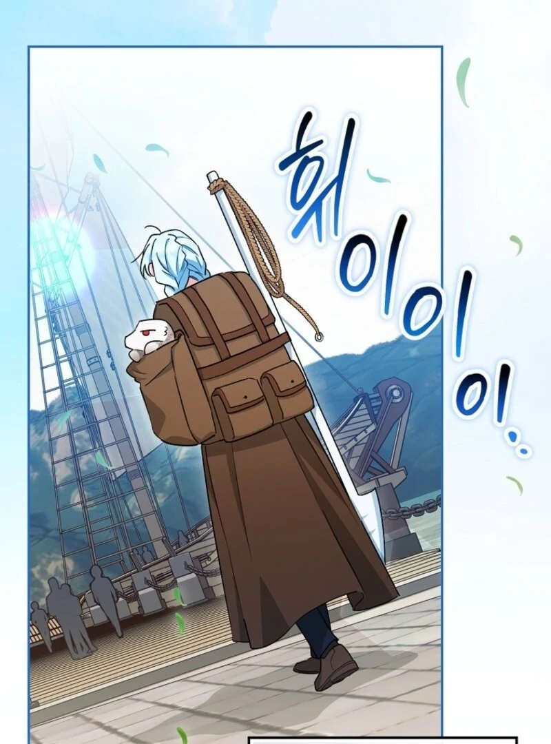 Deadlines are Raining in the Status Window Chapter 66 557 121