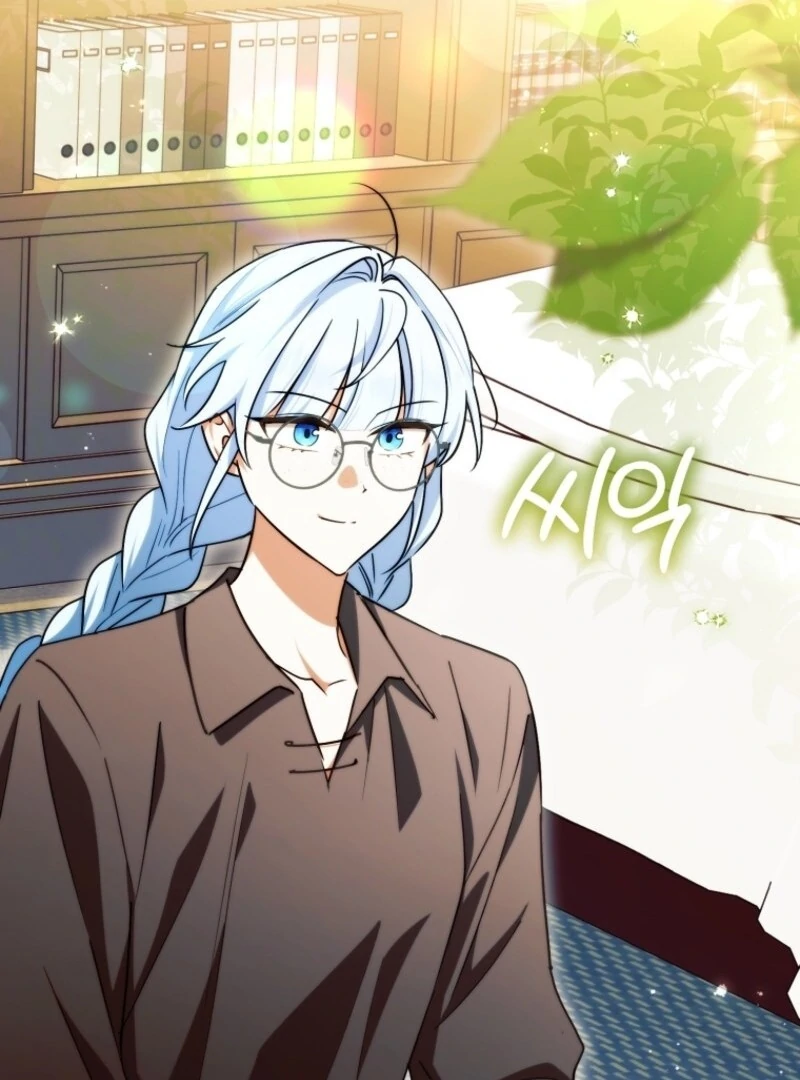 Deadlines are Raining in the Status Window Chapter 66 575 139