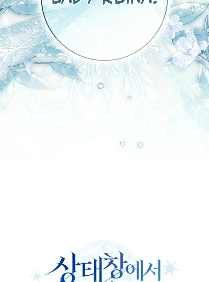 Deadlines are Raining in the Status Window Chapter 67 447 032