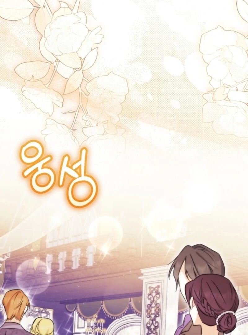 Deadlines are Raining in the Status Window Chapter 67 452 037