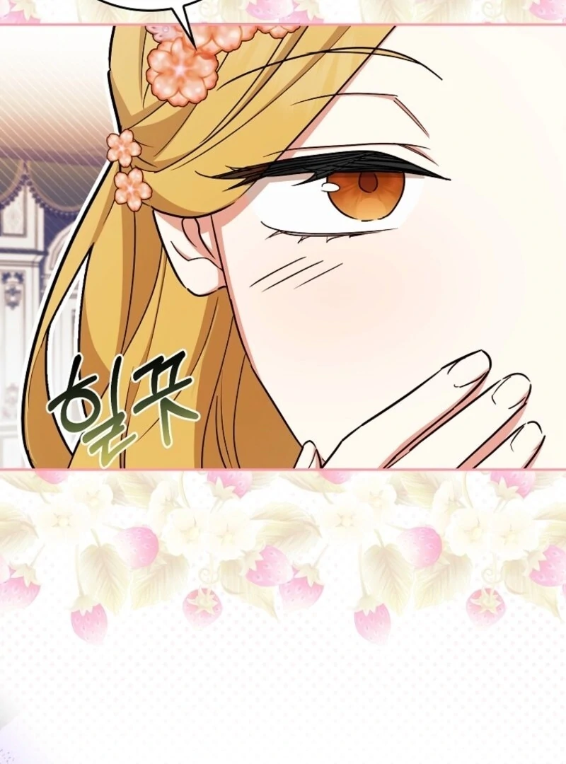 Deadlines are Raining in the Status Window Chapter 67 462 047