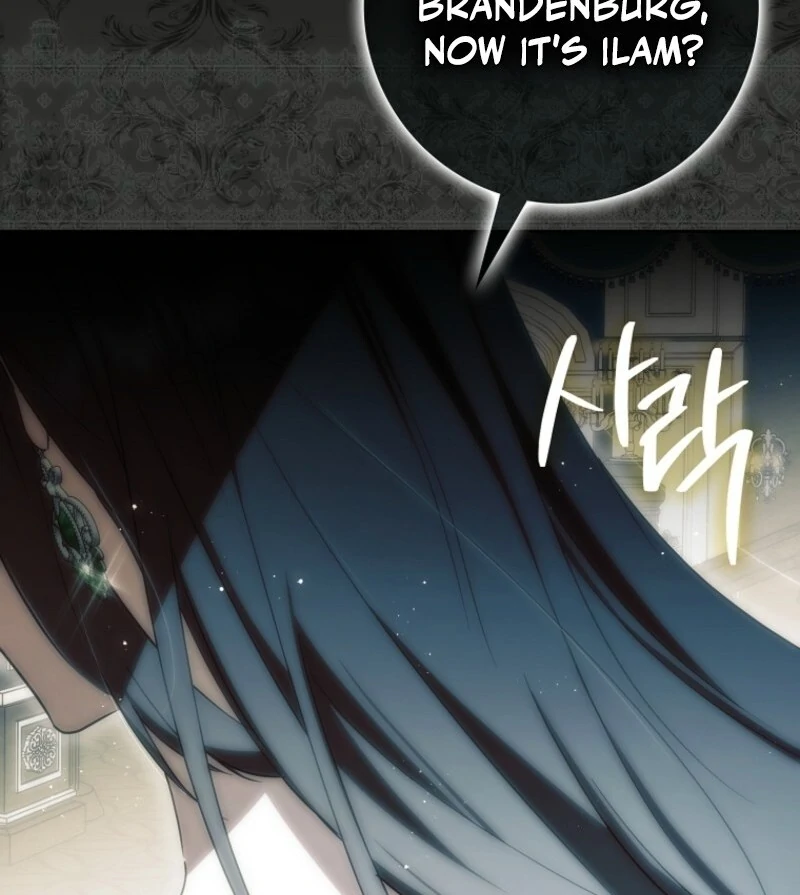 Deadlines are Raining in the Status Window Chapter 67 538 123