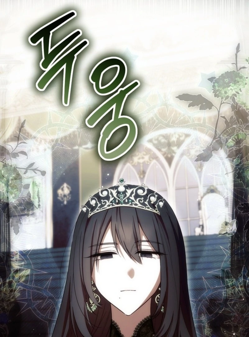 Deadlines are Raining in the Status Window Chapter 67 544 129