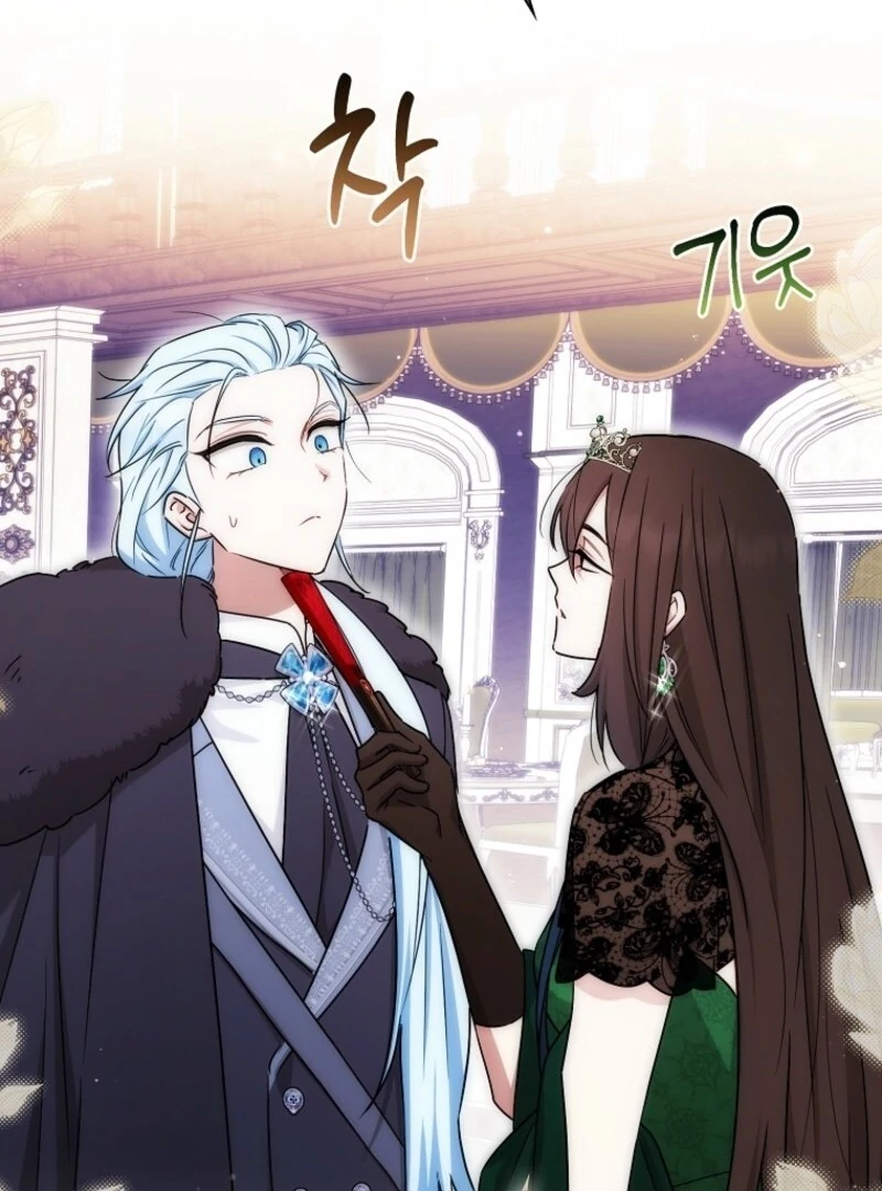 Deadlines are Raining in the Status Window Chapter 68 443 007