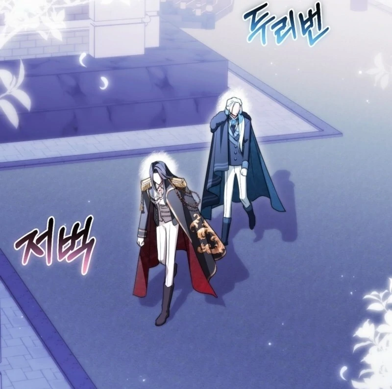 Deadlines are Raining in the Status Window Chapter 68 489 053