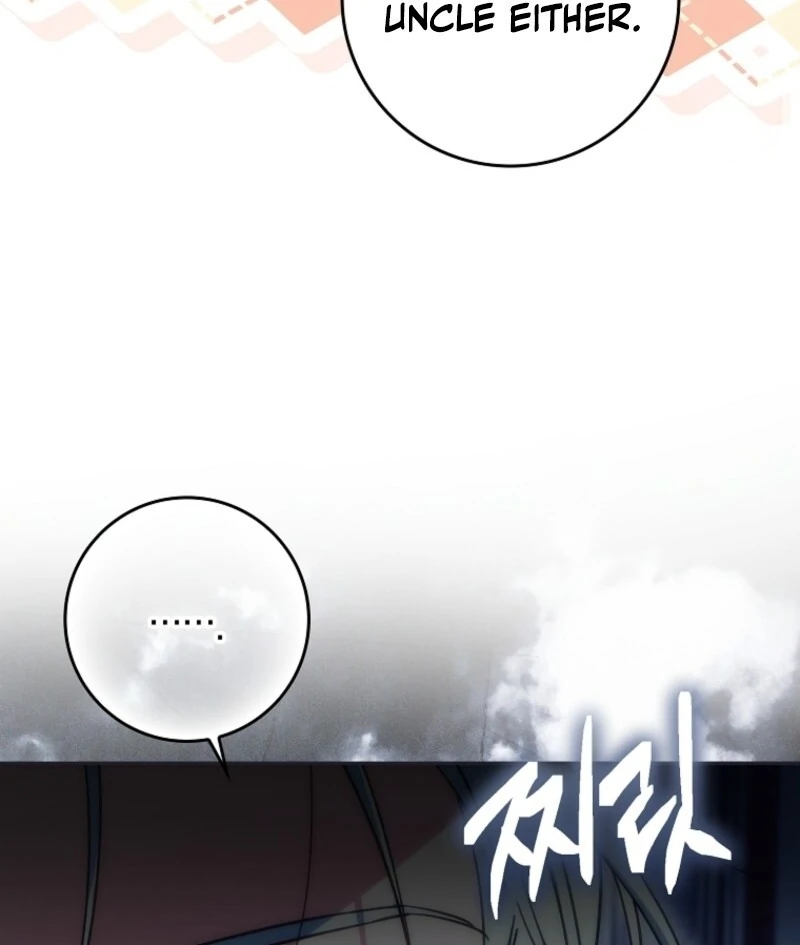 Deadlines are Raining in the Status Window Chapter 68 517 081