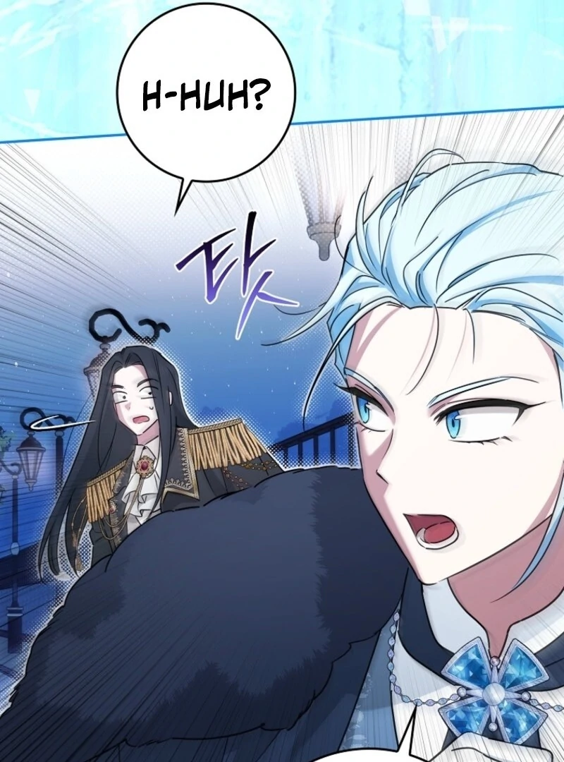 Deadlines are Raining in the Status Window Chapter 68 533 097