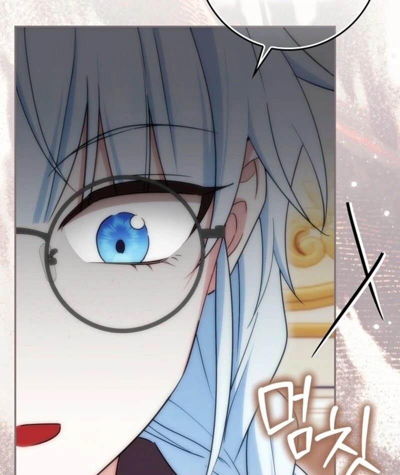 Deadlines are Raining in the Status Window Chapter 68 571 135