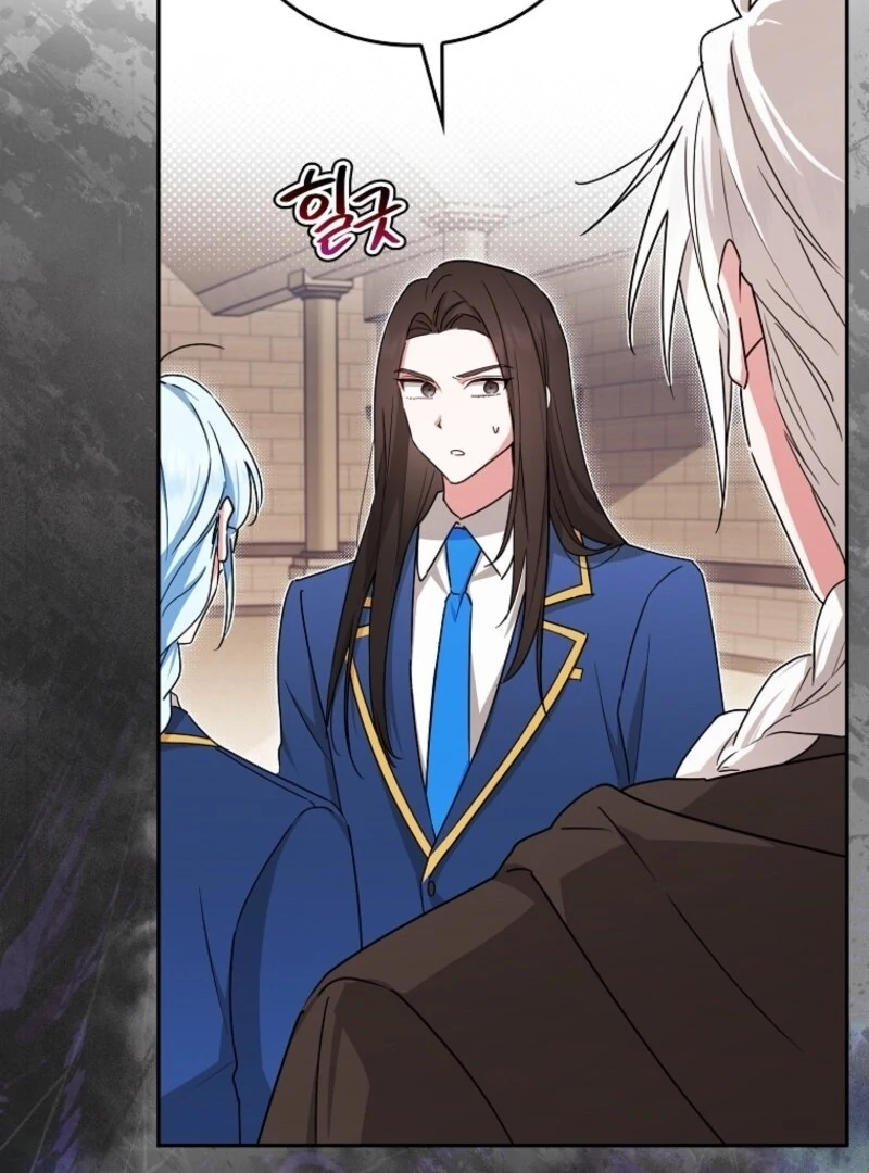 Deadlines are Raining in the Status Window Chapter 70 450 017