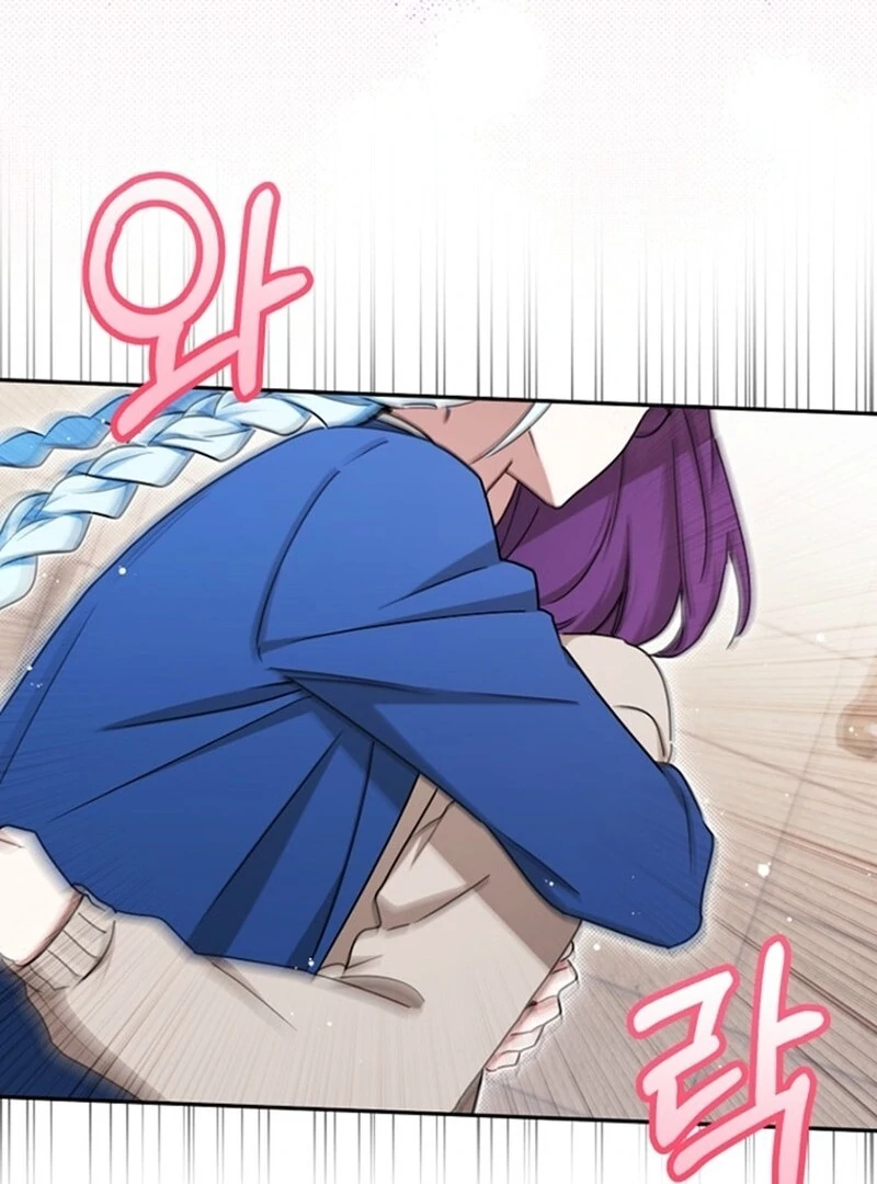 Deadlines are Raining in the Status Window Chapter 70 513 080