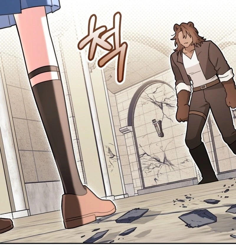 Deadlines are Raining in the Status Window Chapter 70 529 096