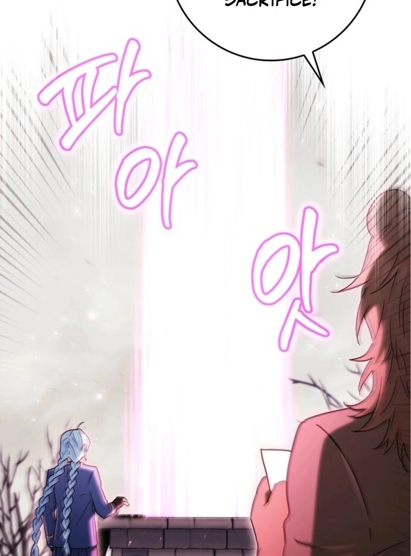 Deadlines are Raining in the Status Window Chapter 71 467 037