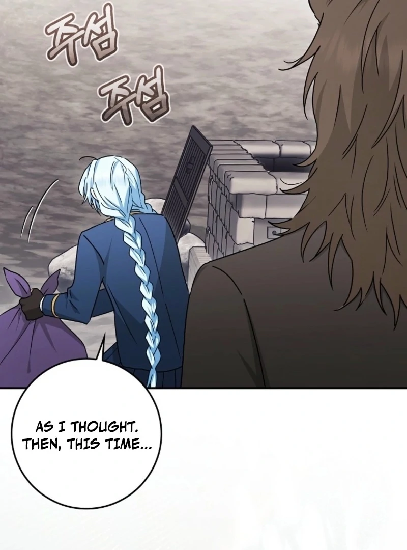 Deadlines are Raining in the Status Window Chapter 71 478 048