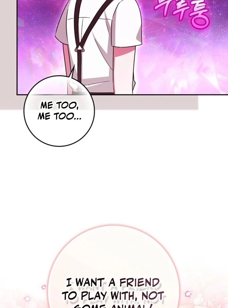 Deadlines are Raining in the Status Window Chapter 71 508 078