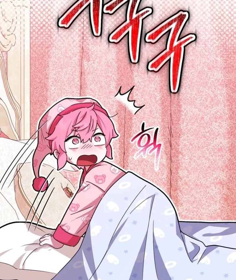 Deadlines are Raining in the Status Window Chapter 71 552 122