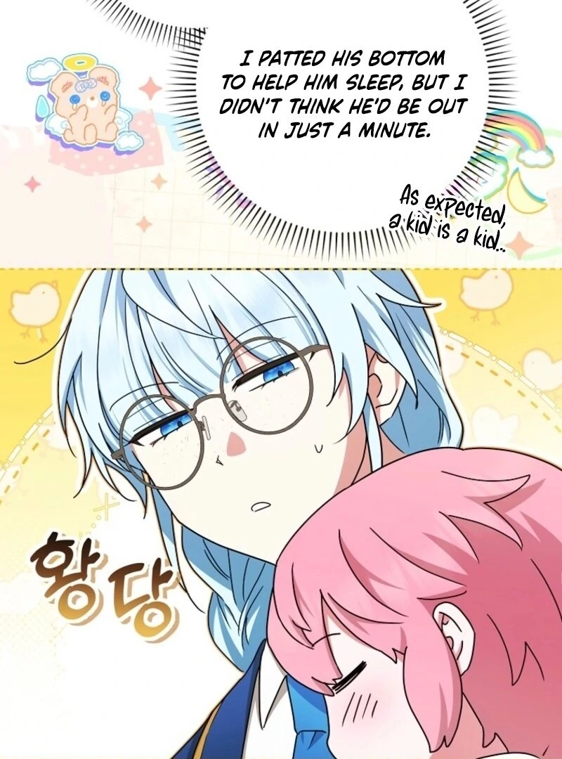 Deadlines are Raining in the Status Window Chapter 72 422 046