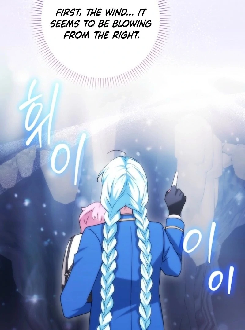 Deadlines are Raining in the Status Window Chapter 72 425 049