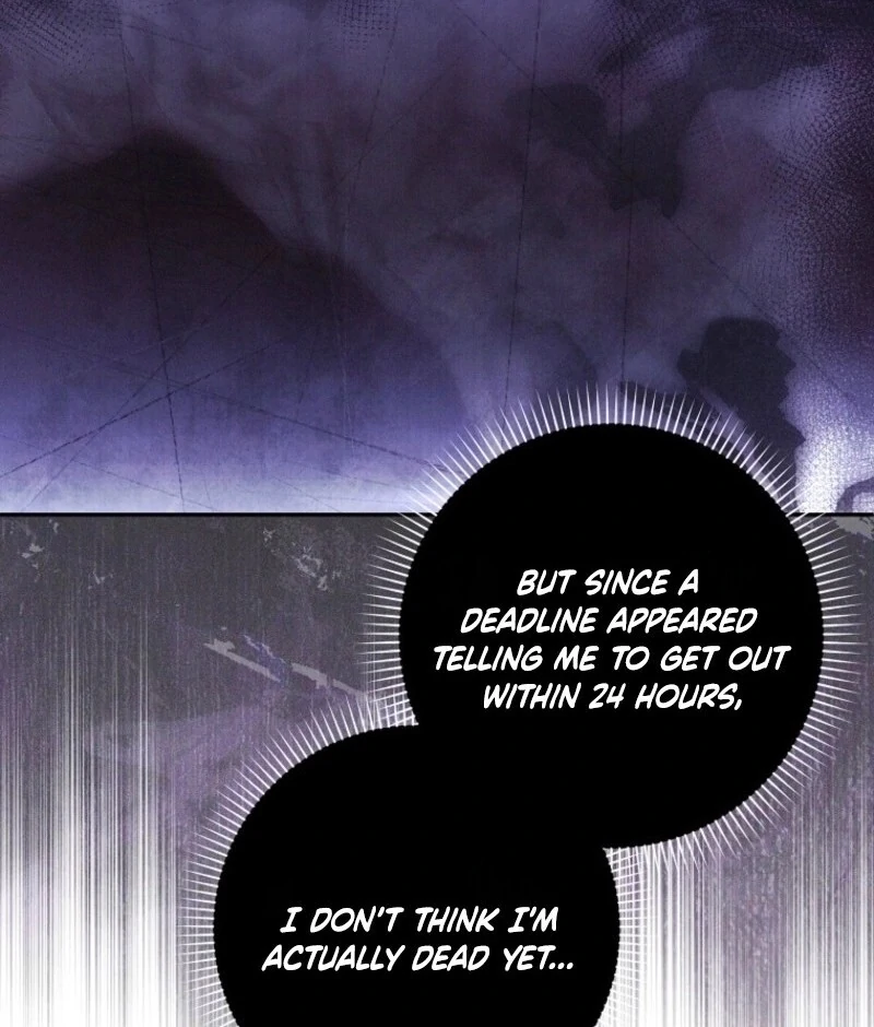 Deadlines are Raining in the Status Window Chapter 72 445 069