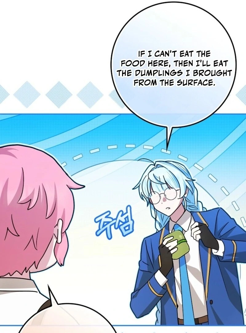 Deadlines are Raining in the Status Window Chapter 72 447 071