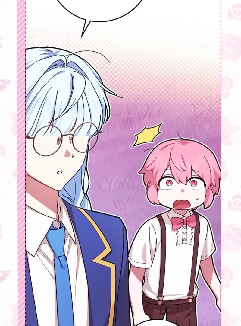 Deadlines are Raining in the Status Window Chapter 73 419 007