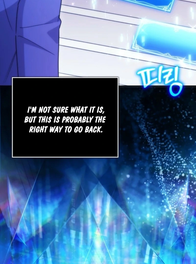 Deadlines are Raining in the Status Window Chapter 73 479 067