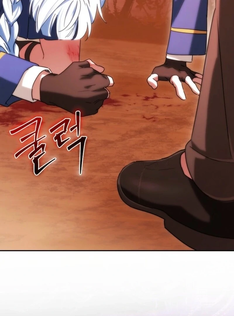 Deadlines are Raining in the Status Window Chapter 74 503 076