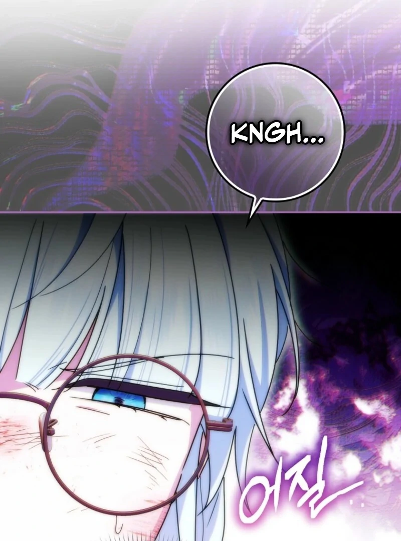 Deadlines are Raining in the Status Window Chapter 74 504 077