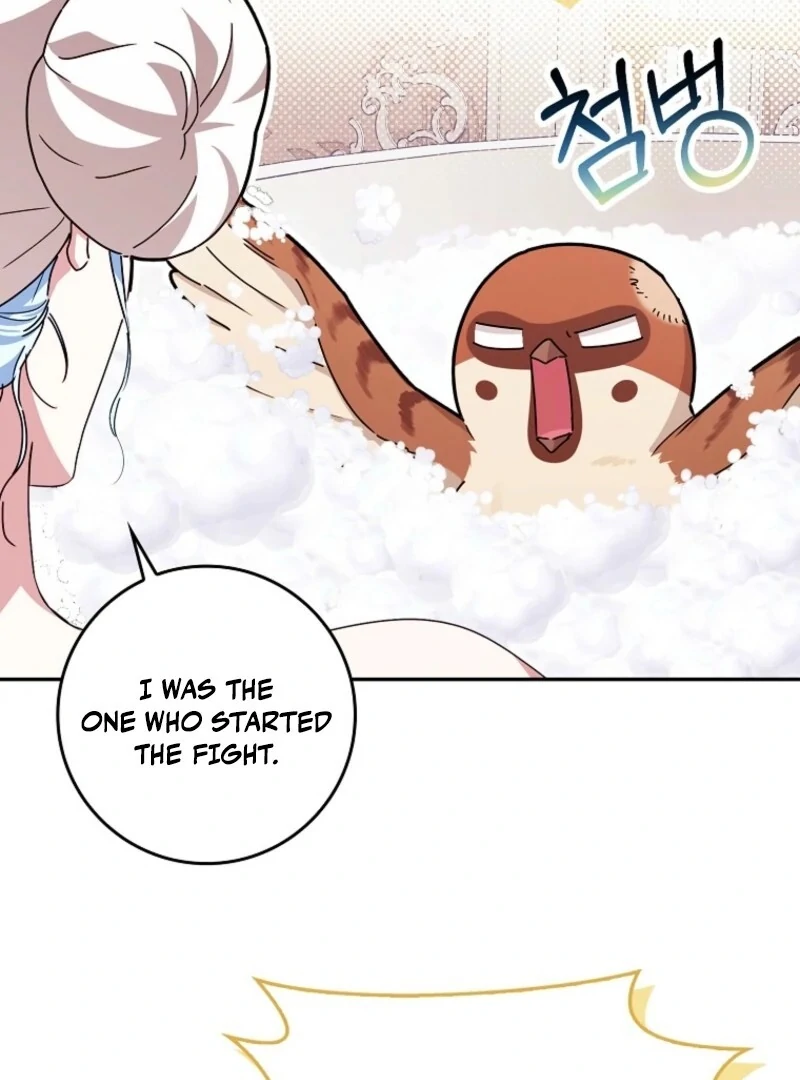 Deadlines are Raining in the Status Window Chapter 74 524 097