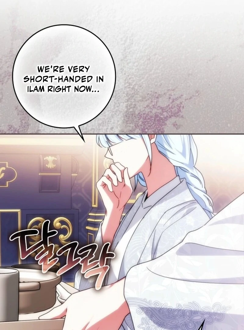 Deadlines are Raining in the Status Window Chapter 74 544 117