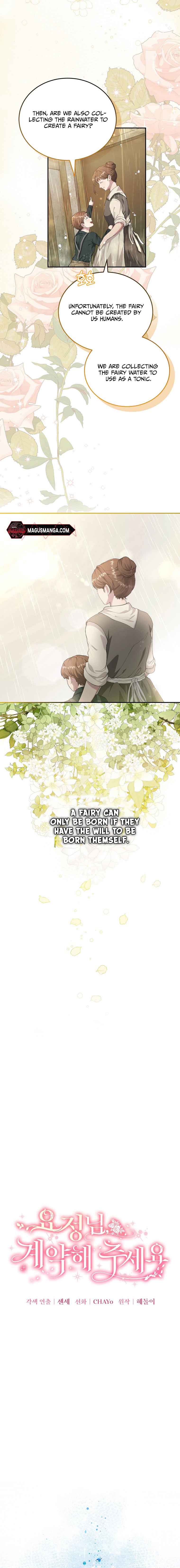 Dear Fairy, Please Contract With Me Chapter 1 86 05