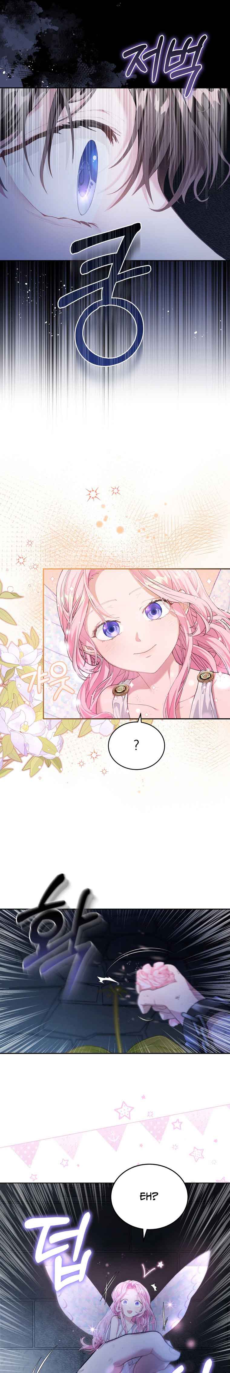 Dear Fairy, Please Contract With Me Chapter 1 103 22