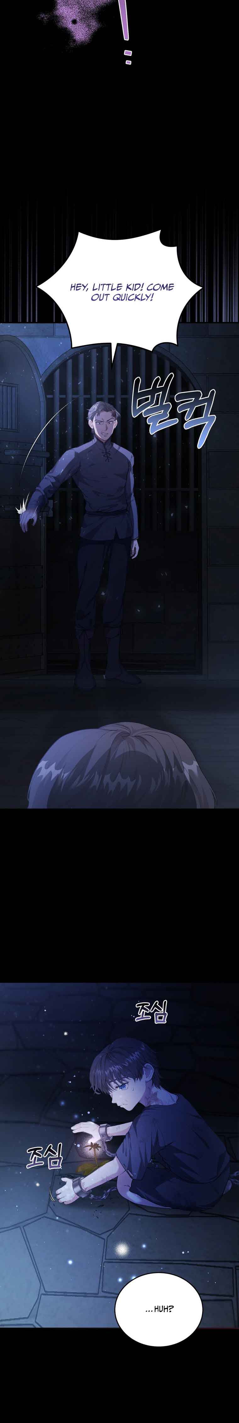 Dear Fairy, Please Contract With Me Chapter 1 105 24