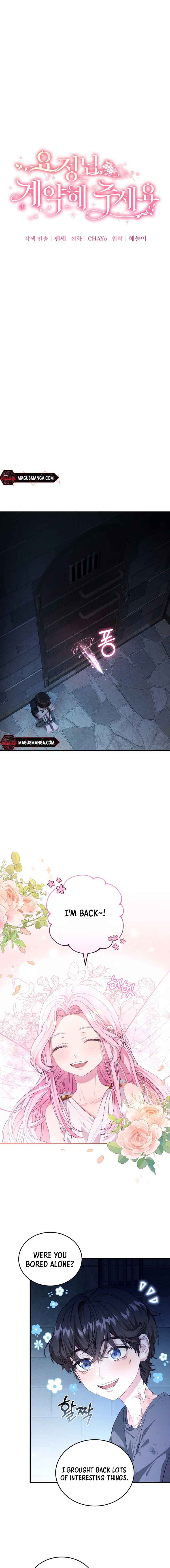 Dear Fairy, Please Contract With Me Chapter 10 71 02