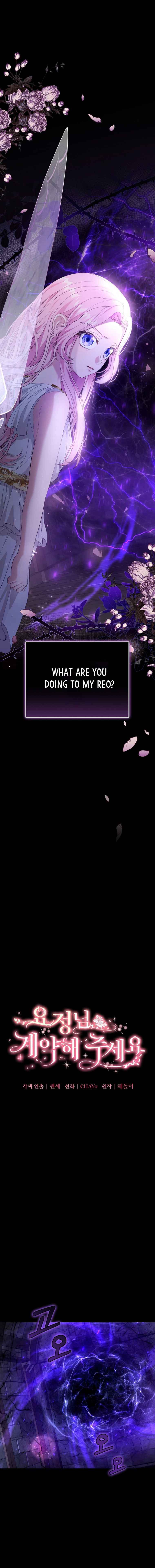 Dear Fairy, Please Contract With Me Chapter 11 59 01