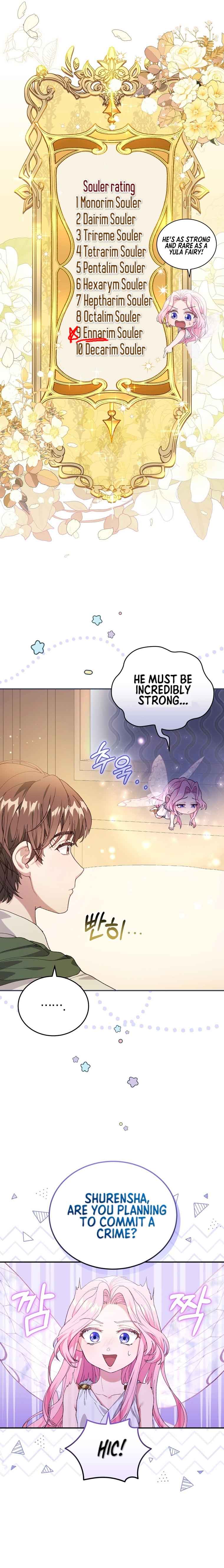 Dear Fairy, Please Contract With Me Chapter 12 79 06