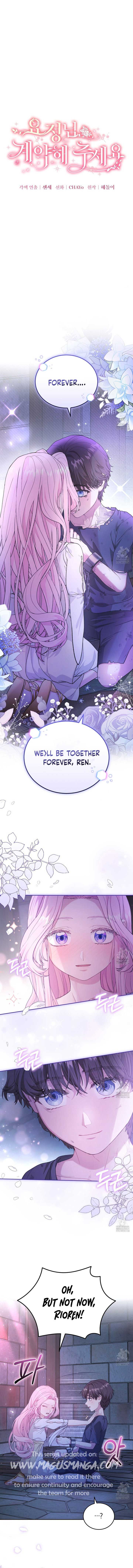 Dear Fairy, Please Contract With Me Chapter 18 53 0