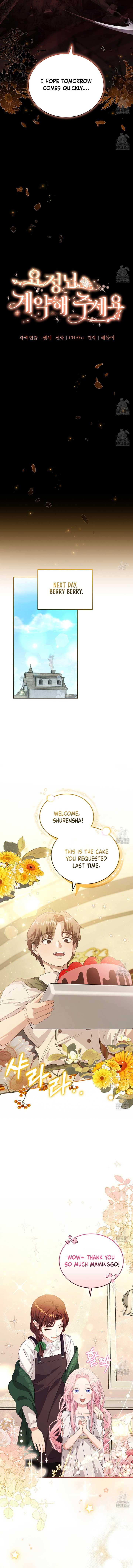 Dear Fairy, Please Contract With Me Chapter 19 59 6