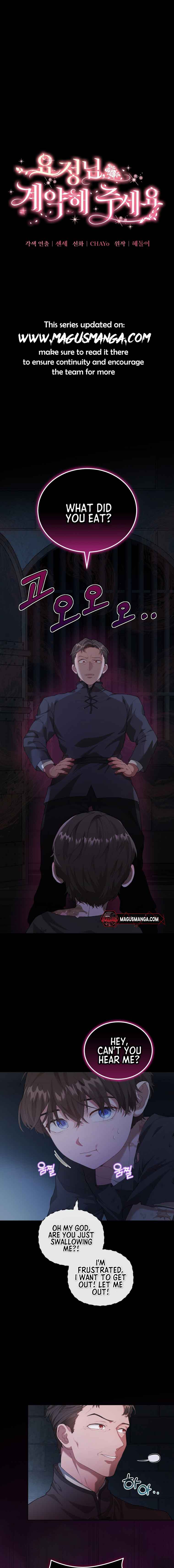 Dear Fairy, Please Contract With Me Chapter 2 83 02