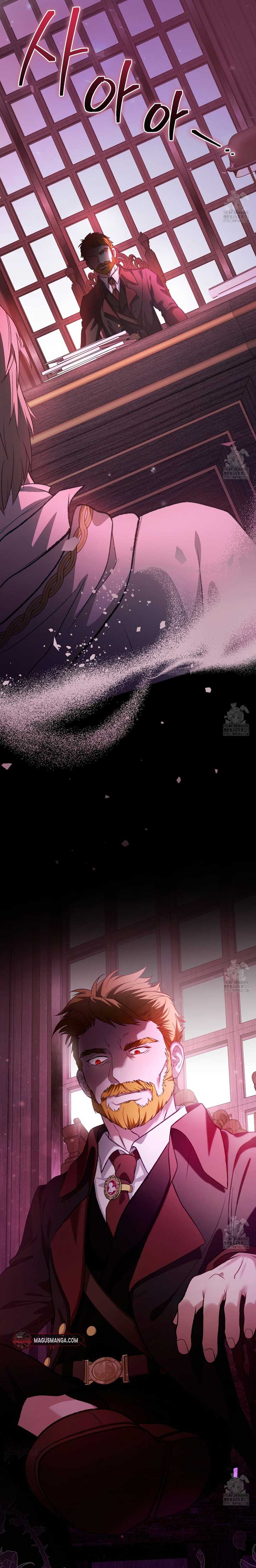 Dear Fairy, Please Contract With Me Chapter 20 114 25