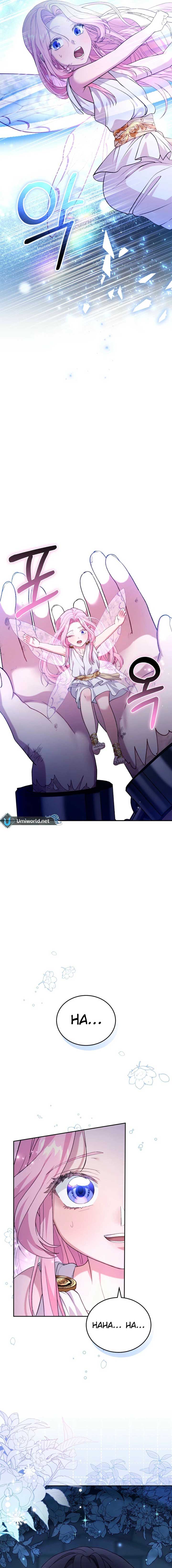 Dear Fairy, Please Contract With Me Chapter 24 64 ch 24 3