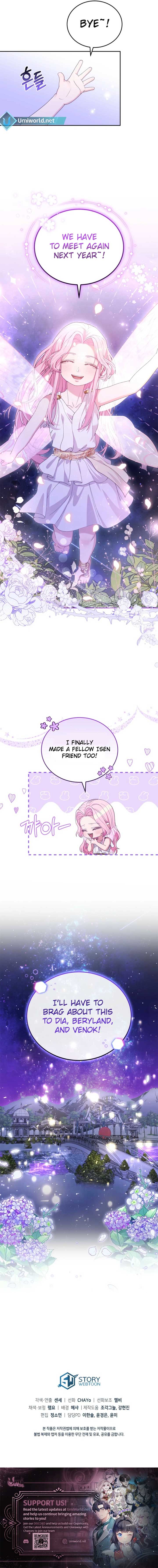 Dear Fairy, Please Contract With Me Chapter 27 63 ch 27 14