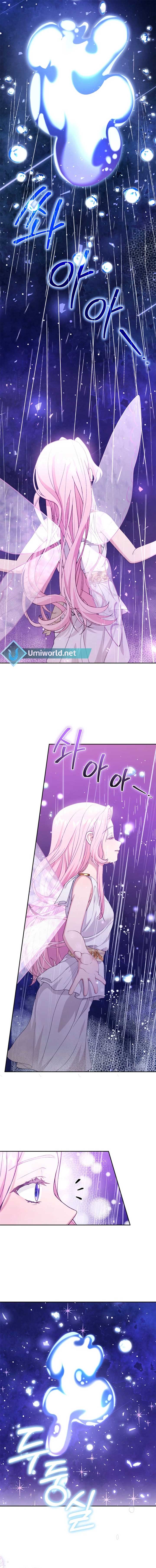 Dear Fairy, Please Contract With Me Chapter 27 57 ch 27 8