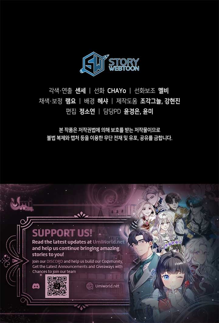 Dear Fairy, Please Contract With Me Chapter 29 67 ch 29 15