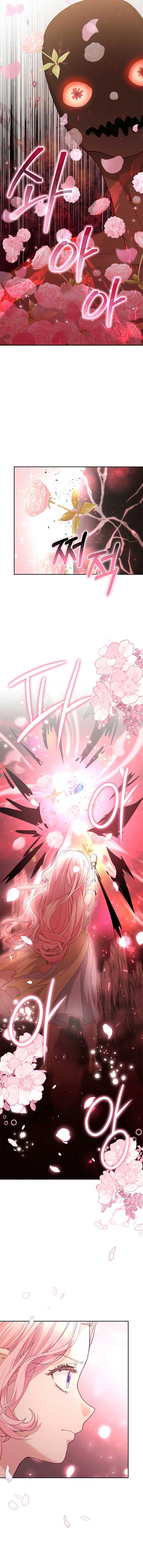 Dear Fairy, Please Contract With Me Chapter 30 64 ch 30 12