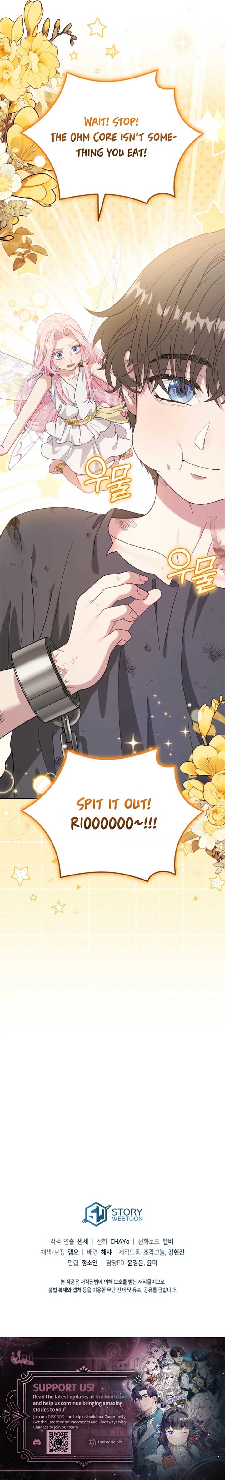 Dear Fairy, Please Contract With Me Chapter 31 67 ch 31 15