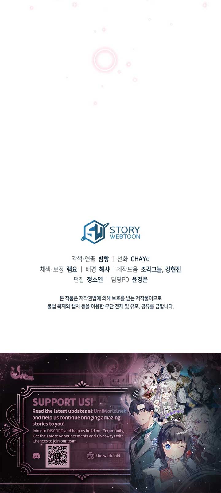 Dear Fairy, Please Contract With Me Chapter 36 87 19