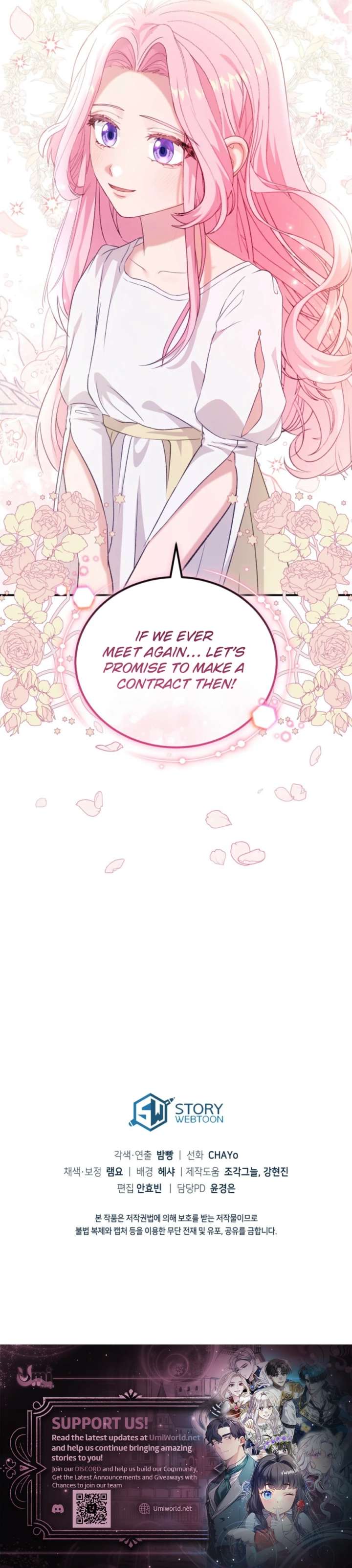 Dear Fairy, Please Contract With Me Chapter 38 87 20