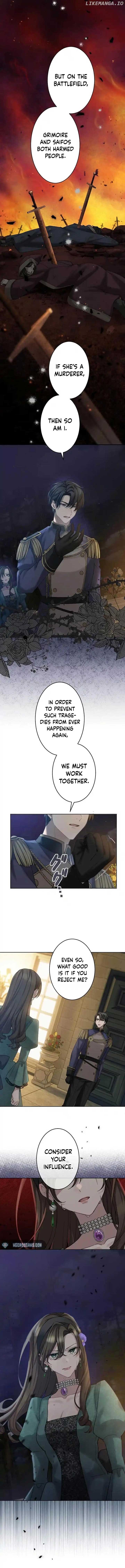 Dear Husband, I’ll Earn Money and Get a Divorce! Chapter 11 47 04