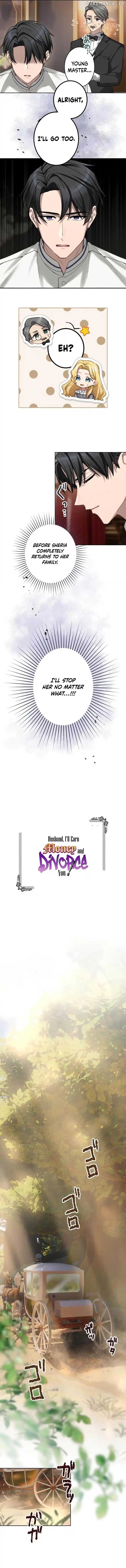 Dear Husband, I’ll Earn Money and Get a Divorce! Chapter 12 42 02